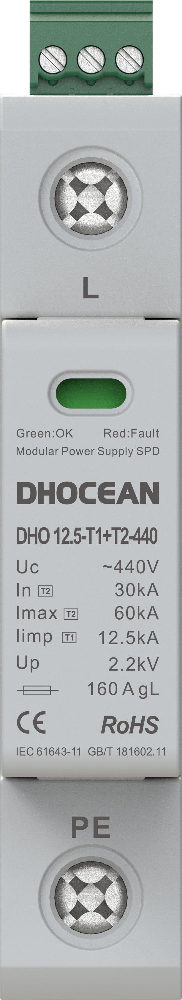 DHO 12-5-t1-t2-440(1+0)-FM