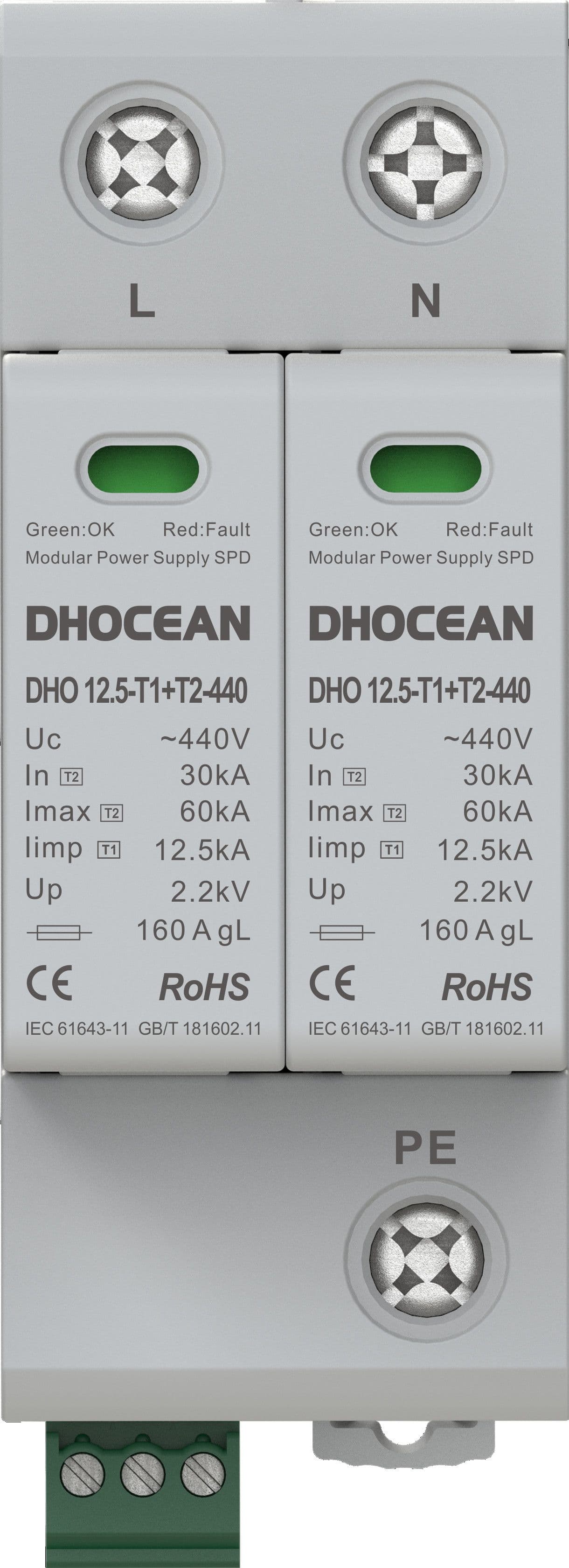 DHO 12-5-t1-t2-440(2+0)-FM
