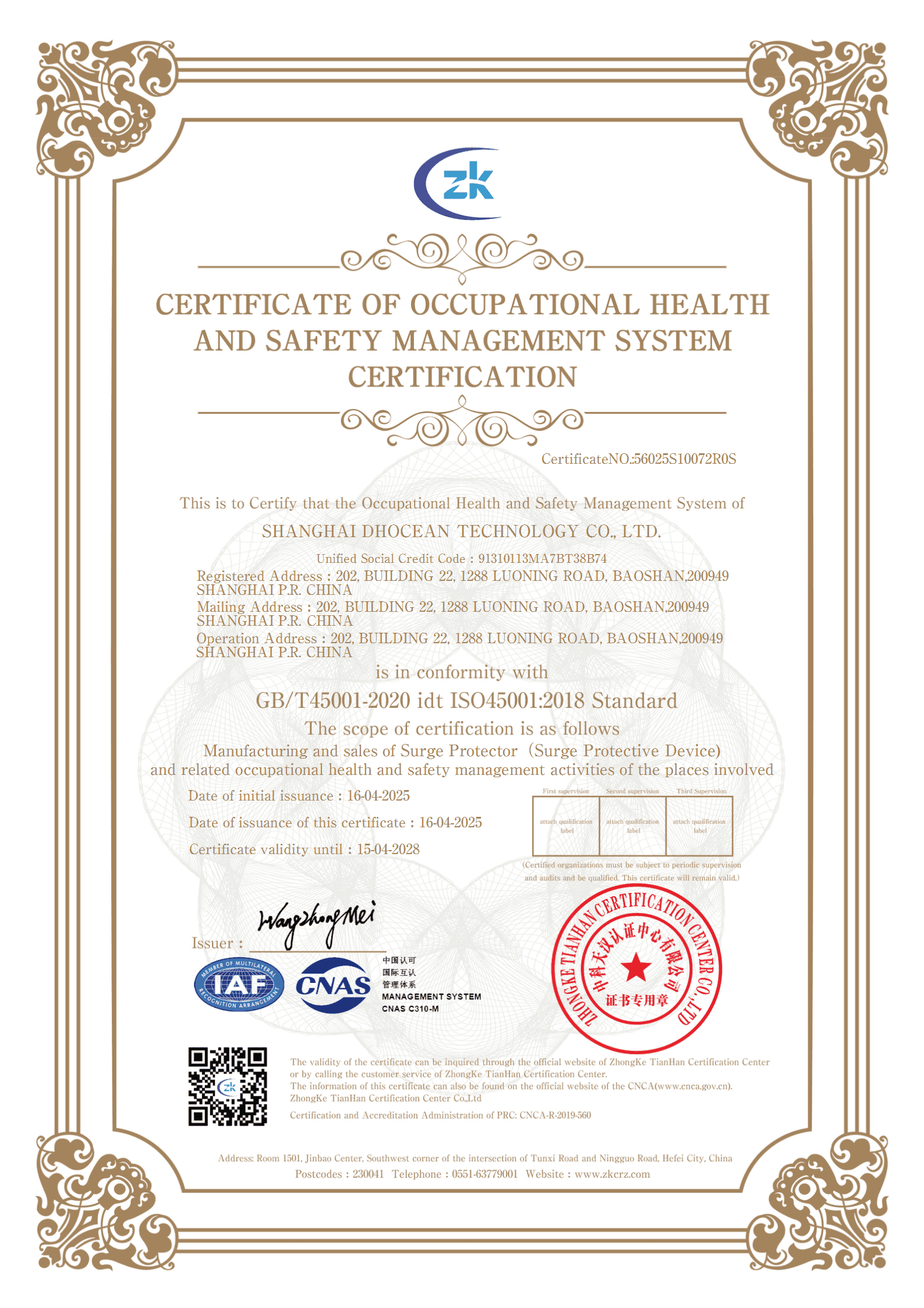 ISO 45001