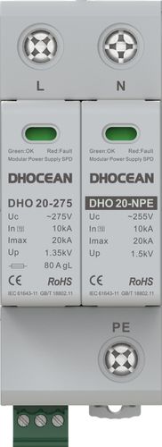 DHO 20-275(1+1)-FM