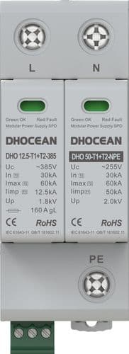 DHO 12-5-t1-t2-385(1+1)-FM